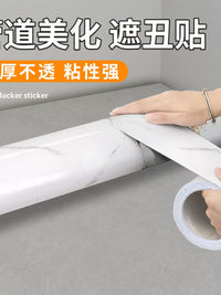 Self-Adhesive Wood Grain Pipe Cover Sticker for Bathroom Kitchen Balcony Pipe Concealment and Decoration