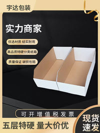 Corrugated Cardboard Storage Bins for Warehouse and Supermarket Display, Heavy-Duty Slanted Opening