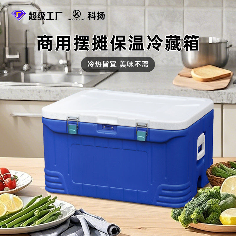 Portable Outdoor Car Cooler Box for Fresh Food, Beverages, and Ice Storage - Ideal for Night Markets and Cold Chain Logistics