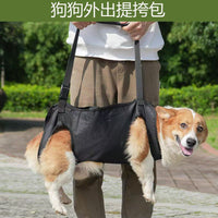 Dog Lift Harness for Senior, Injured, or Disabled Dogs - Adjustable Support Sling for Rehabilitation and Mobility