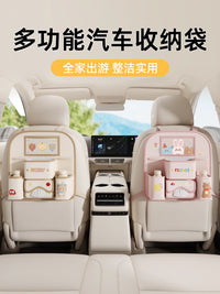 Car Seat Back Organizer with Tissue Box and Sunshade