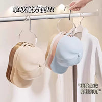 Over-the-Door Baseball Cap Organizer Hanger for Closet Storage, Multi-functional Display Rack