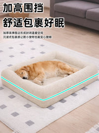 Pet Cooling Mat for Dogs and Cats, Washable Summer Ice Pad Bed
