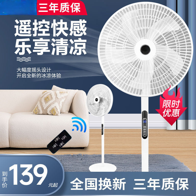 Remote Control Pedestal Fan for Home and Dorm, Quiet Standing Floor Fan with Strong Airflow