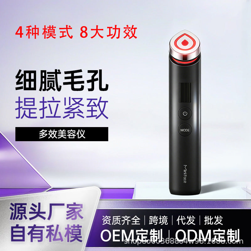 EMS Microcurrent Facial Device for Skin Tightening and Rejuvenation