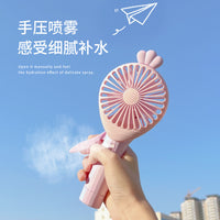 Cartoon Manual Press Mini Fan Portable Fruit Spray Handheld Fan