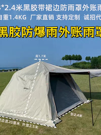 Waterproof Oxford Cloth Tent Tarp with Skirt, Sunshade and Rain Cover for Camping