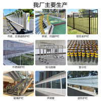 Temporary Welded Mesh Fence Panels for Construction Sites