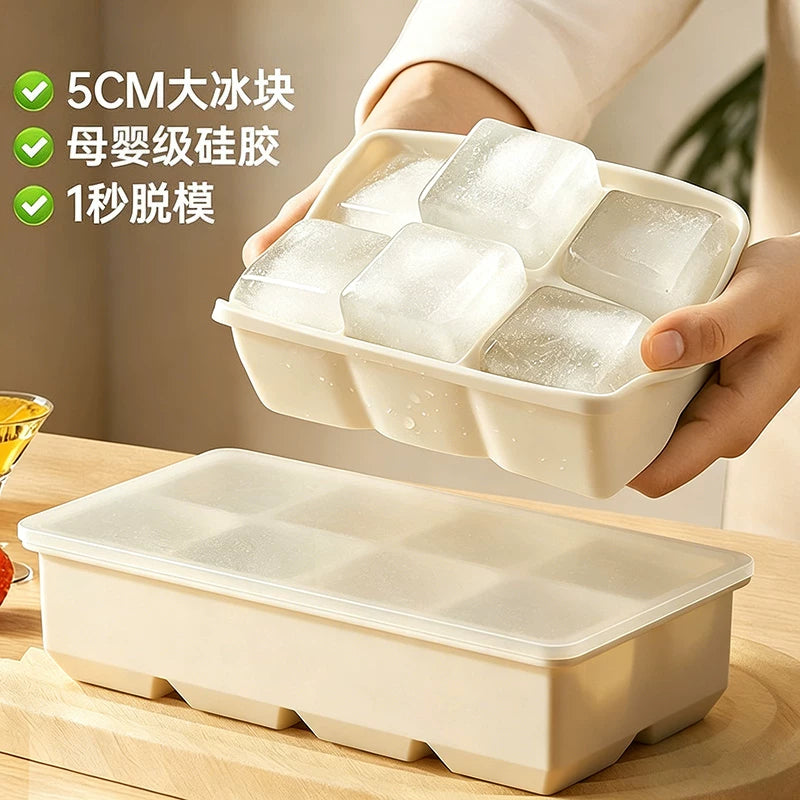 Silicone Ice Cube Tray with Lid, Large Square Ice Cube Mold for Whiskey Cocktails, Food-Grade & Easy Release