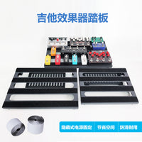 Upgraded Guitar Pedal Board Stand for Effects Pedals