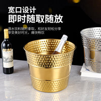 Luxury Hammered Stainless Steel Ice Bucket for Parties and Bars, Champagne and Wine Chiller