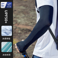 Men's Summer Cooling UV Protection Arm Sleeves for Outdoor Activities