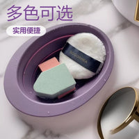 Foldable Silicone Makeup Brush Cleaning Mat & Bowl for Sponges and Puffs