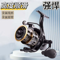 Full Metal Spinning Fishing Reel for Sea Rod Raft Fishing and Long-Distance Casting