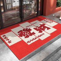 Commercial Loop Pile Entrance Mat for Shops and Restaurants, Thickened, Dirt-Resistant Welcome Red Carpet, Customizable
