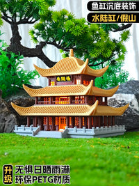 Miniature Ancient Chinese Architecture Aquarium Ornament - Yueyang Tower Mountain Rock Decor