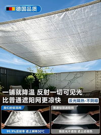 Aluminum Foil Sun Shade Net for Outdoor Patios, Gardens, and Carports, UV Protection and Heat Insulation