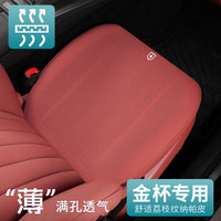 Custom Full-Wrap Leather Car Seat Covers for Jinbei X30, X30L, and Jinbei S