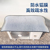Outdoor AC Unit Cover Waterproof Sunscreen Aluminum Foil Insulation
