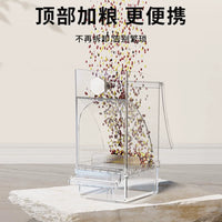 Automatic Bird Feeder for Parrots with Husk Separation and Anti-Splash Design