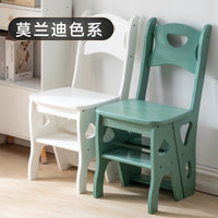 Solid Wood Folding Ladder Chair, 4-Step Multi-functional Step Stool for Home and Indoor Use