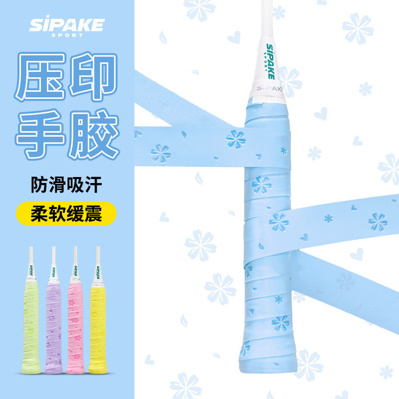 Embossed Badminton Tennis Racket Overgrip Anti-slip Sweat-absorbent Soft Shock-absorbing Grip Tape