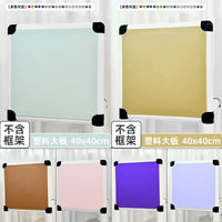 Thickened Round Tube Platform Board for Climbing Frame Accessories