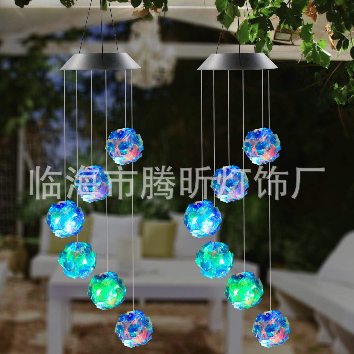 Solar Powered Wind Chime Light, Color Changing LED Hanging Decor for Garden, Patio, and Yard