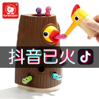 Te Bao Er Magnetic Woodpecker Catch Worm Game for Kids