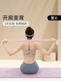 Yoga Resistance Bands for Fitness, Stretching, Strength Training, and Physical Therapy