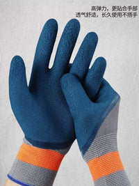 Rubber Work Gloves, Thickened Non-slip, Wear-Resistant, Breathable for Construction, Gardening, Outdoor Tasks