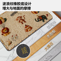 Thickened Absorbent Non-Slip Bathroom Mat for Toilet and Shower Room Entrance
