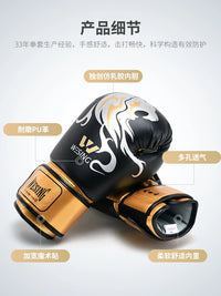 JIURI SHAN Adult Boxing Gloves for Training, Muay Thai, Kickboxing, and Sandbag Workouts