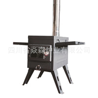 YanSen Outdoor Camping Tent Stove with Visible Window, Portable Wood Burning Grill for Patio & Backyard