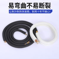 Air Conditioner Copper Connecting Pipe with Insulation for Home AC Units