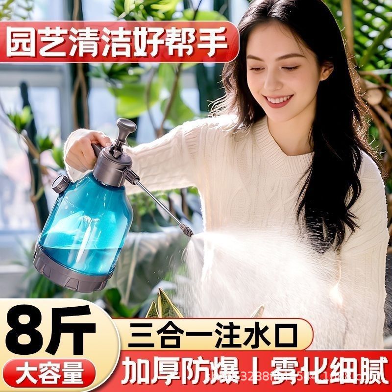 4L Large Capacity Pressure Sprayer with Measuring Cup for Gardening and Cleaning