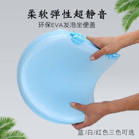 Soft Foam Toilet Seat Cover Cushion for Home Use