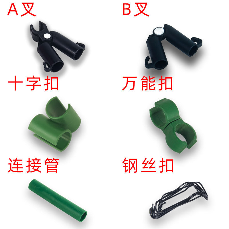 Garden Plant Support Stakes and Connectors for Climbing Plants