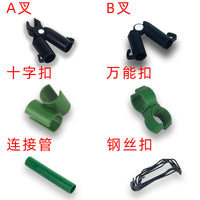 Garden Plant Support Stakes and Connectors for Climbing Plants