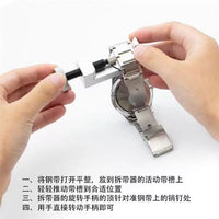 Watch Band Link Remover Tool Kit for Metal and Leather Straps