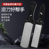 Diamond Dual-Sided Knife Sharpener for Kitchen Knives and Scissors