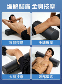 High-Density EPP Foam Roller for Muscle Relaxation and Deep Tissue Massage