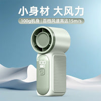 X688 Portable Handheld Mini Fan with Digital Display, USB Rechargeable, Long-Lasting Battery for Outdoor Use