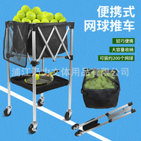 Foldable Aluminum Alloy Tennis Ball Cart with Wheels, Portable Coach Ball Basket for Training