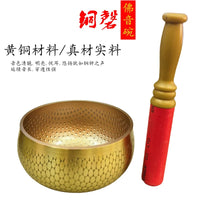 Handmade Brass Singing Bowl for Yoga and Meditation