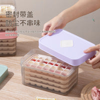 Food Grade Ice Cube Mold with Lid and Storage Box, Press-Type Square Ice Tray for Home Refrigerator
