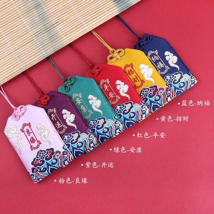 Dragon Boat Festival Sachet Amulet Bag Empty DIY Lucky Charm Pendant