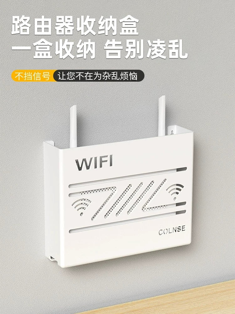 Wall-Mounted WiFi Router Storage Box with No-Drill Installation for Modems & Set-Top Boxes