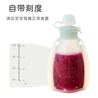 Reusable Silicone Breast Milk and Baby Food Storage Bags - Portable and Freezer-Safe