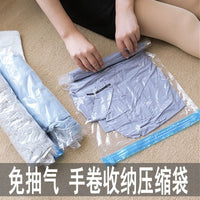 Hand-Roll Vacuum Compression Storage Bags for Travel and Home Use